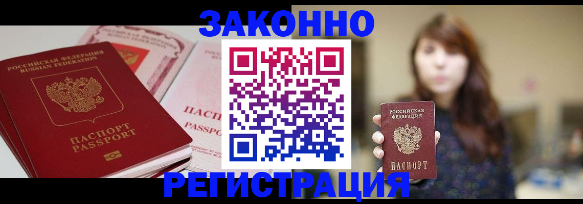 форма 3 в Нальчике